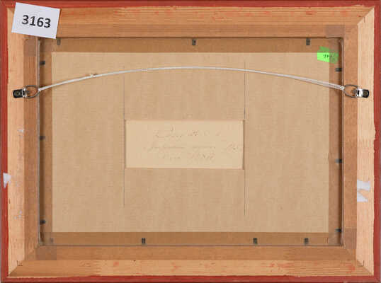 Соколов Сергей Николаевич. Утренний туман 